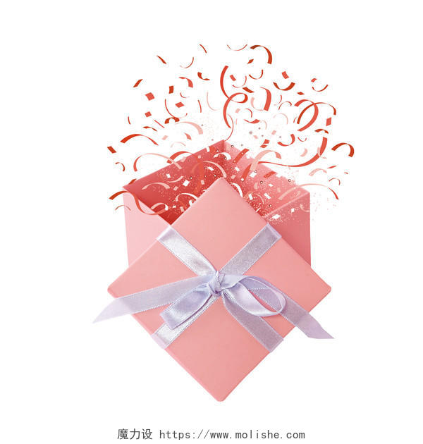 粉色小清新感恩节礼物盒彩带喷发感恩节元素PNG素材
